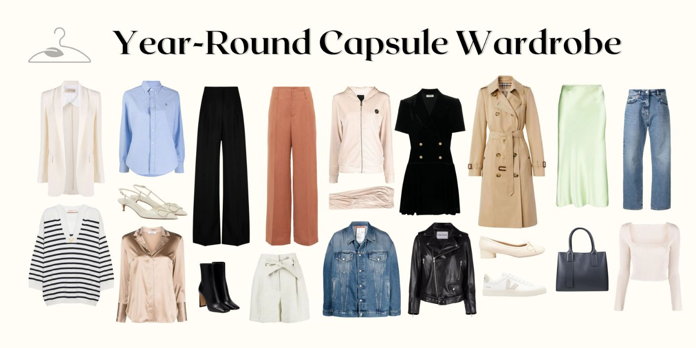 Styling the Seasons: Year-Round Wardrobe Essentials